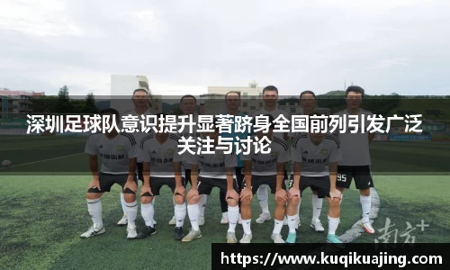 jn江南体育