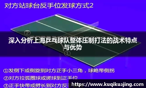 江南体育官方平台