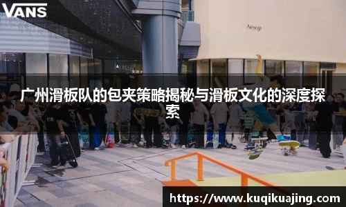 jn江南体育