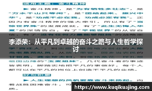 江南体育官方平台