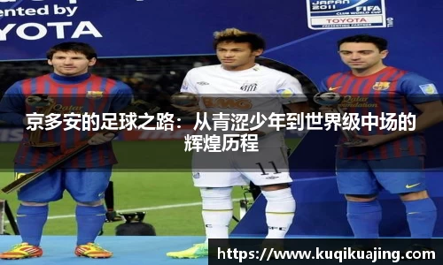 江南体育官网