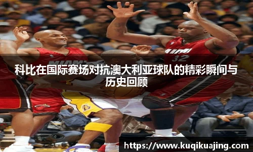 江南体育