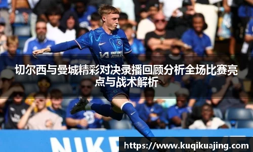 江南体育