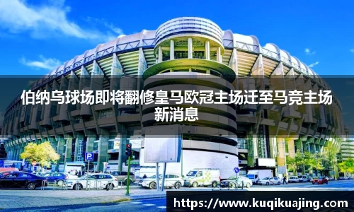 江南体育官网