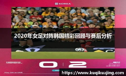 江南体育官网