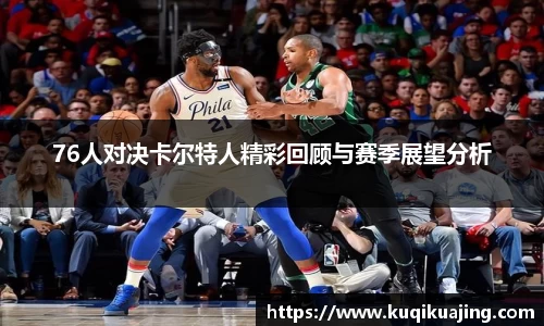 江南体育官方平台