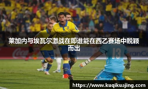 江南体育官网