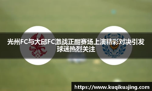jn江南体育