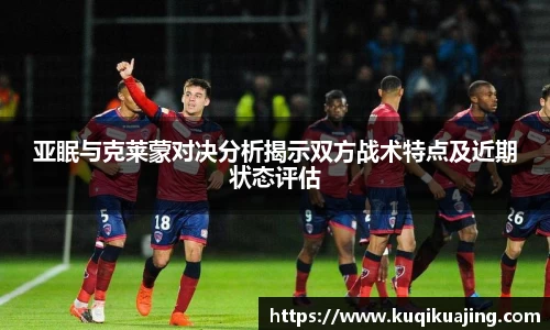 jn江南体育
