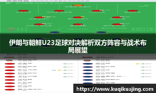 jn江南体育