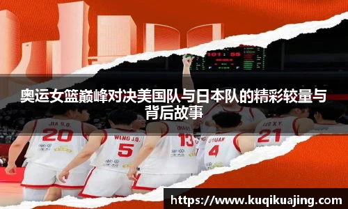 jn江南体育