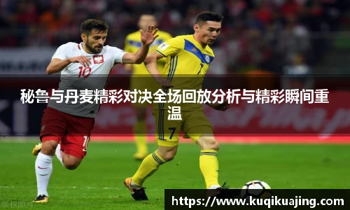 江南体育官网