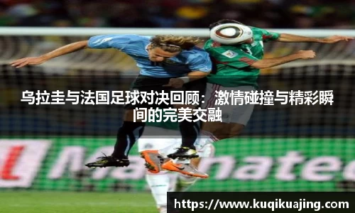 江南体育官网