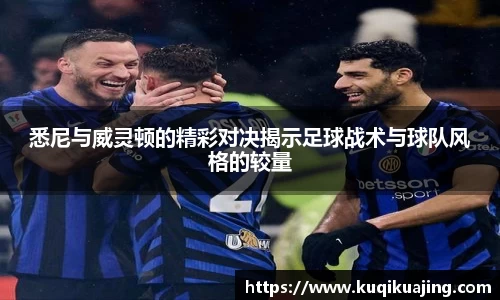 江南体育官方平台