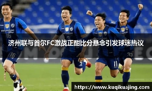 江南体育官网