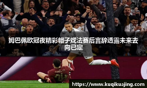江南体育