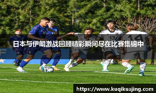 江南体育官方平台