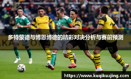 江南体育官网