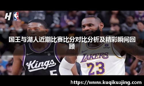 江南体育官方平台