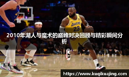 江南体育官网