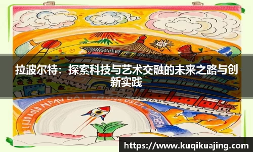 江南体育官方平台