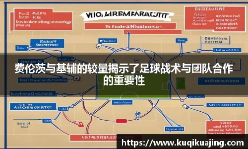 江南体育