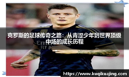 江南体育官方平台
