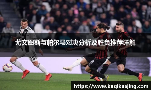 江南体育官网