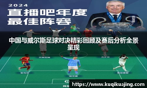 江南体育