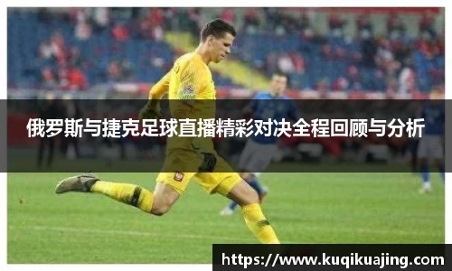 江南体育官网