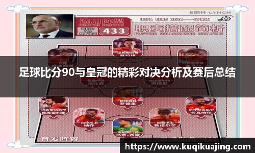 江南体育官方平台
