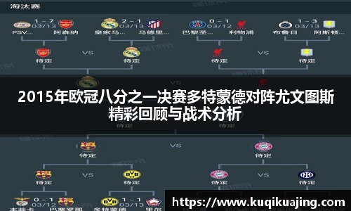 江南体育