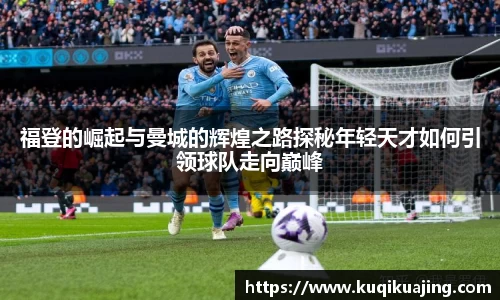 江南体育官网