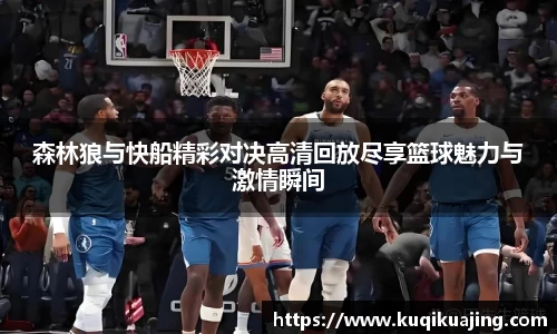江南体育官方平台