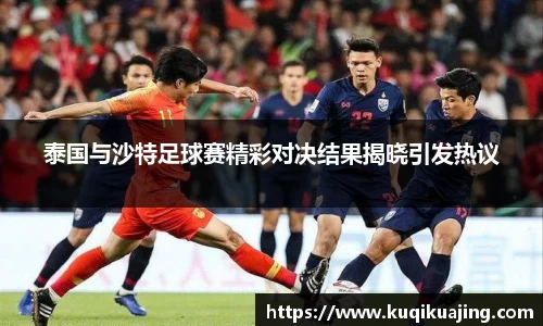 jn江南体育