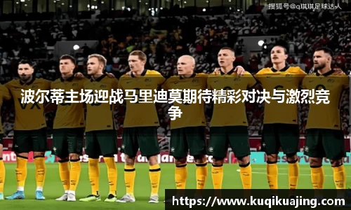 江南体育官方平台