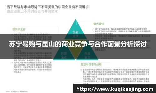 江南体育官方平台