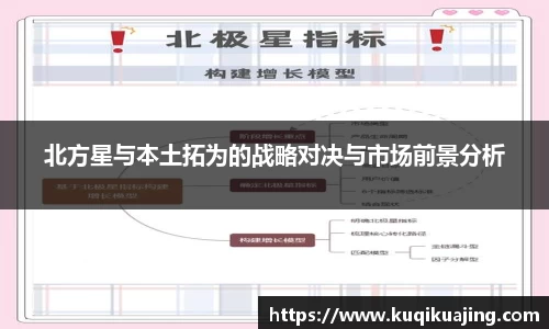 jn江南体育