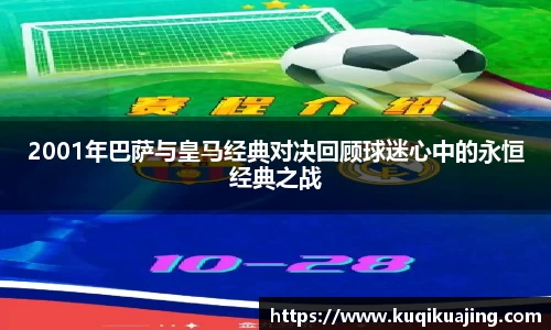 江南体育官方平台