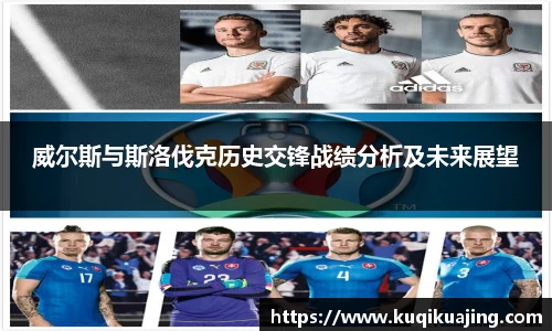 江南体育