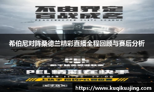 jn江南体育