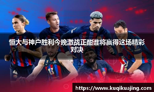 江南体育官网