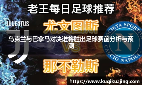 jn江南体育