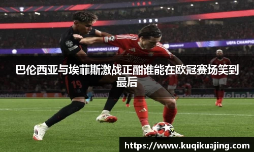 江南体育官网