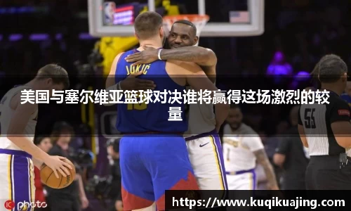 江南体育官网