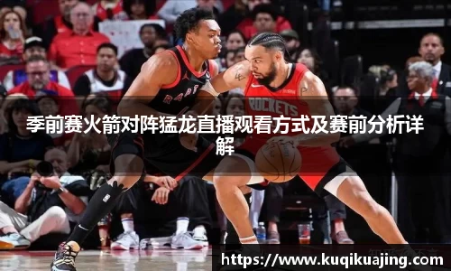 江南体育官网