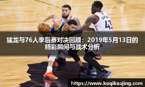 江南体育官网
