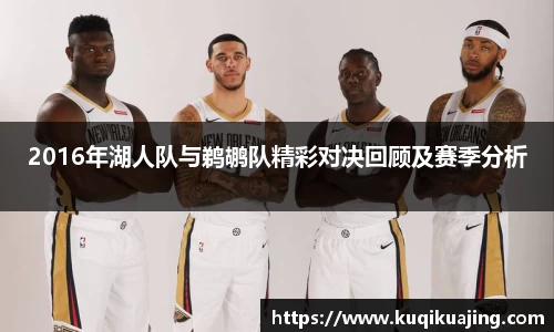 江南体育官网
