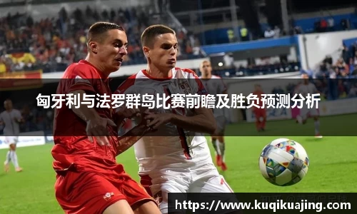 江南体育官方平台