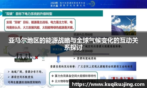 jn江南体育